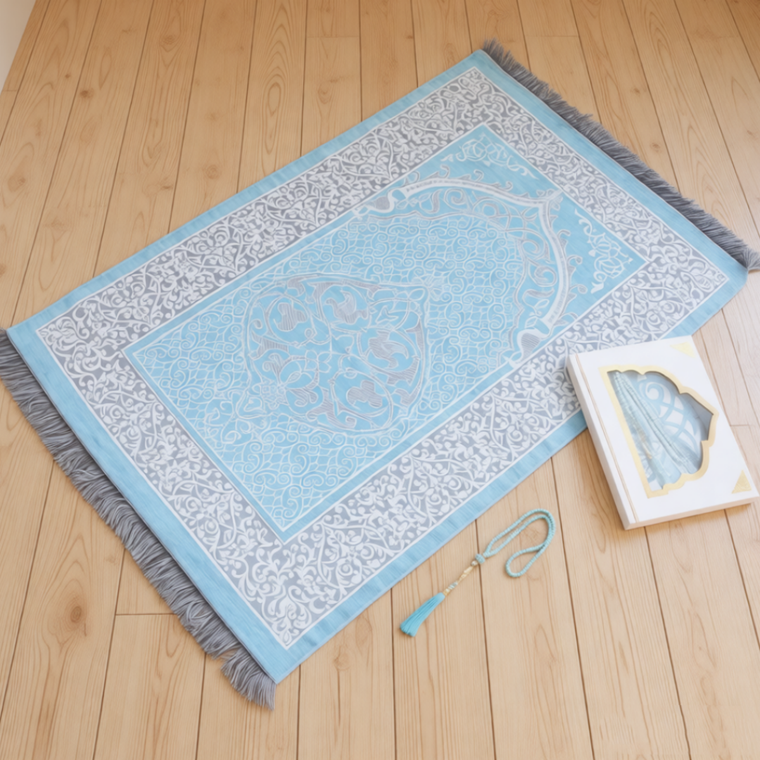 Muslim Prayer Rug with Tasbih  – обзор и цена Women Bags For Eid